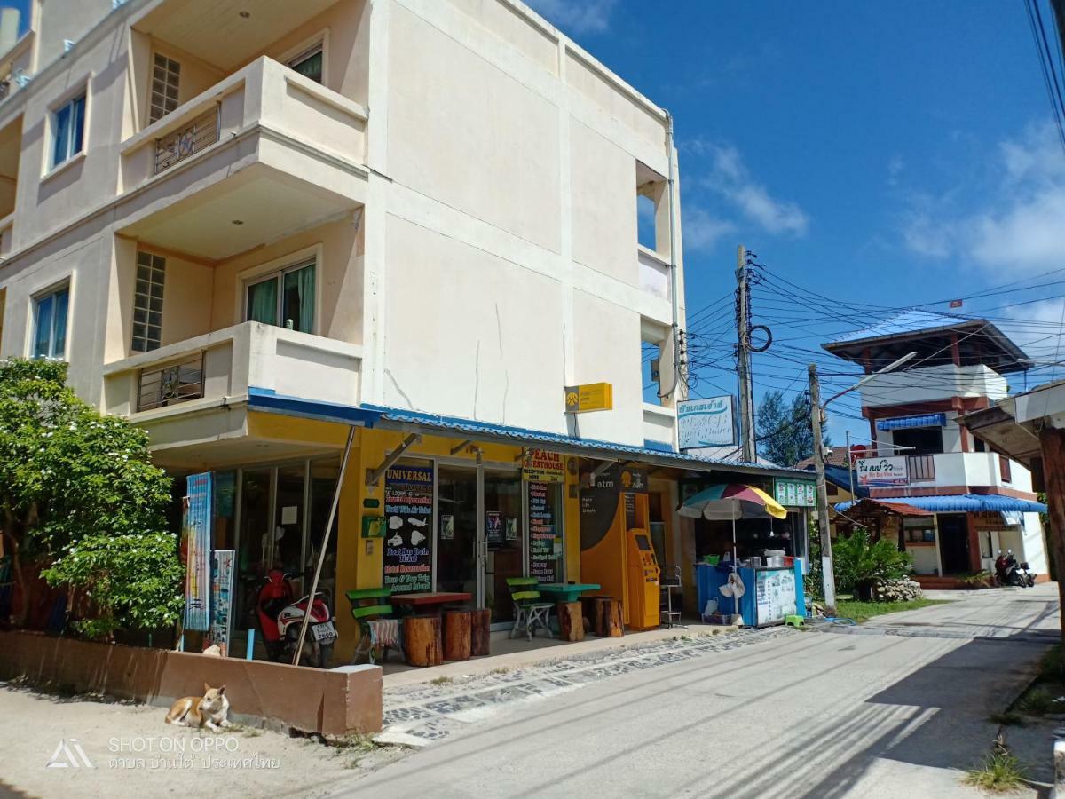 Peach Guesthouse Haad Rin Exterior foto